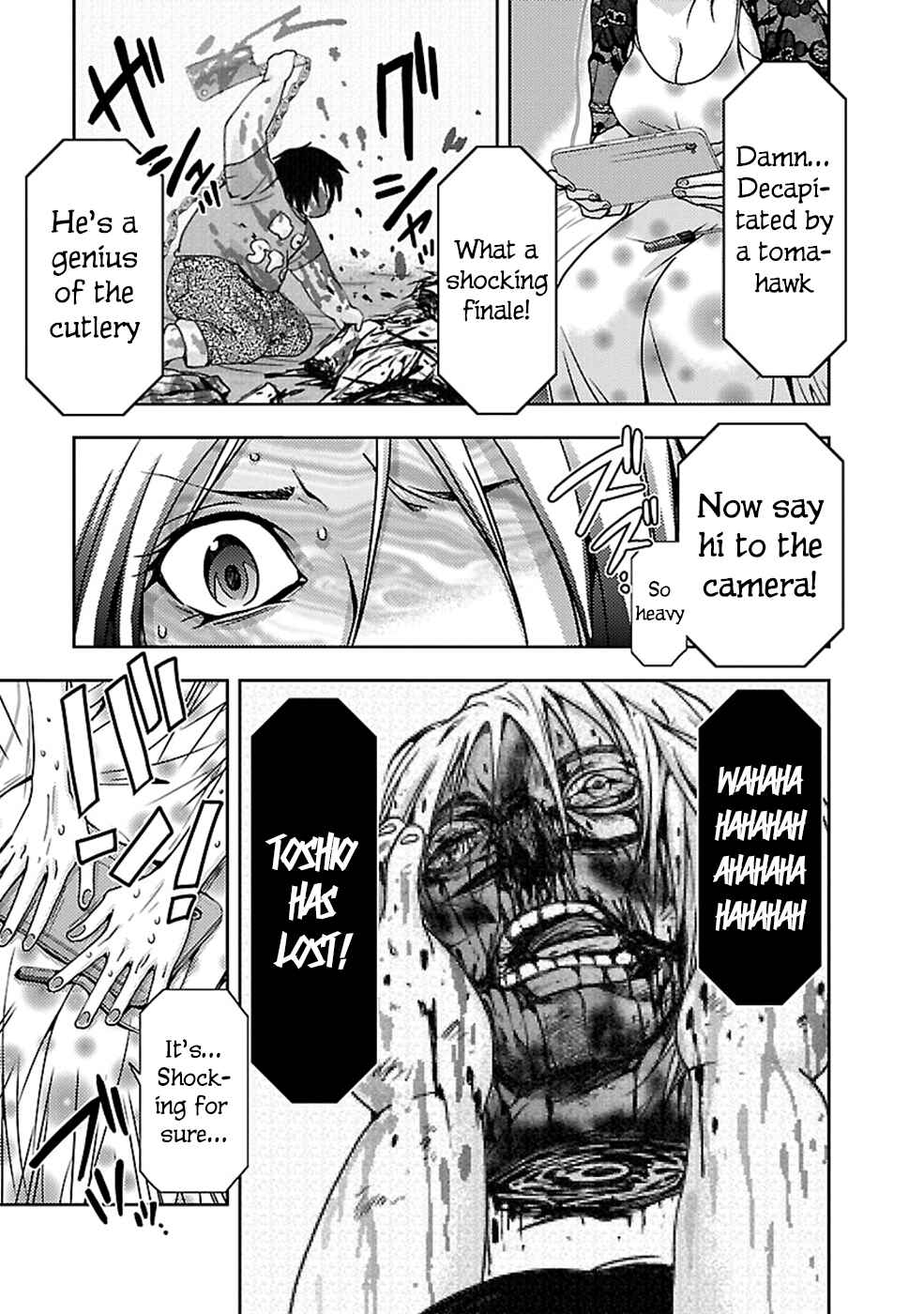 Page 23 Chapter 24 Doku-Mushi