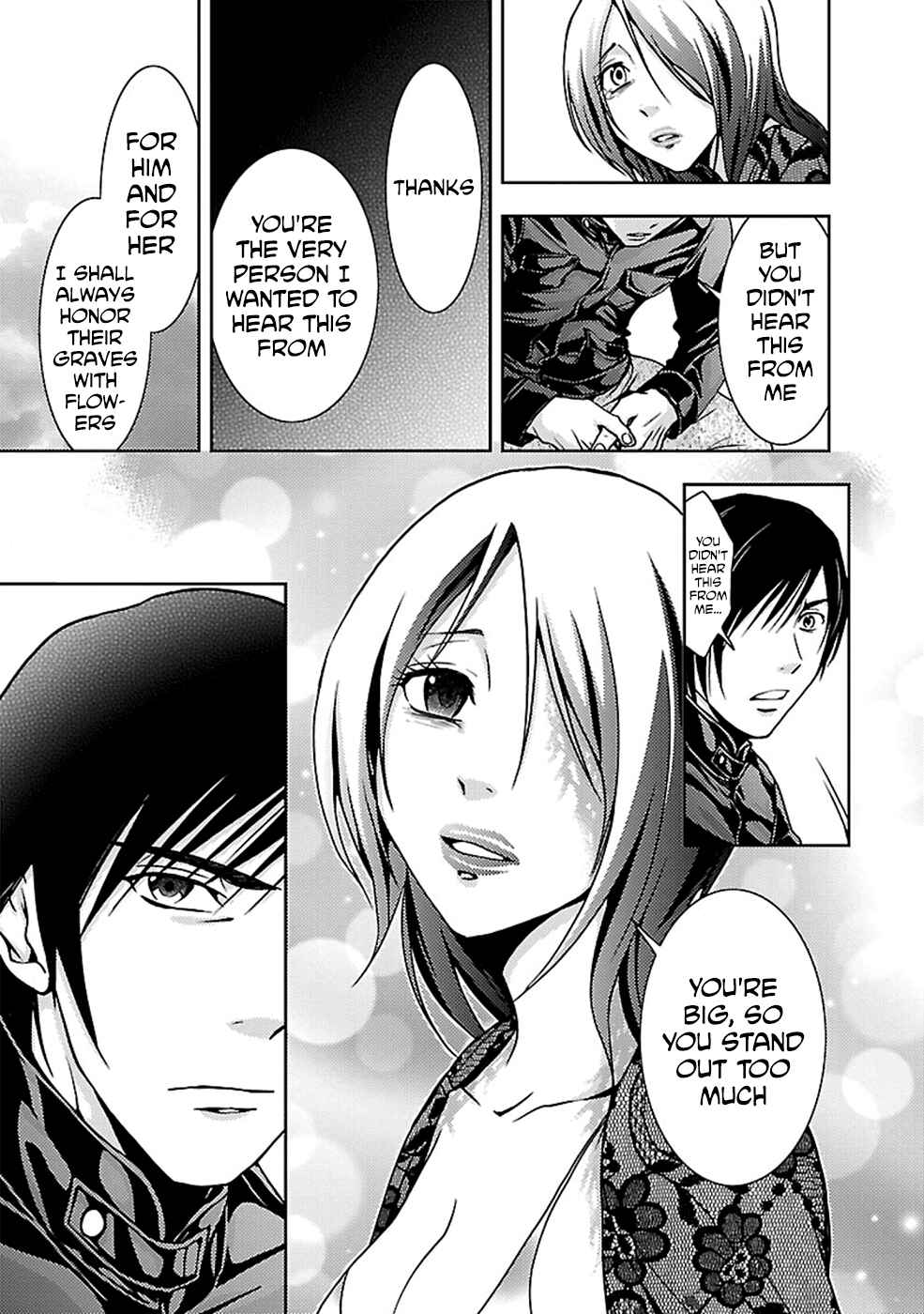 Page 25 Chapter 24 Doku-Mushi