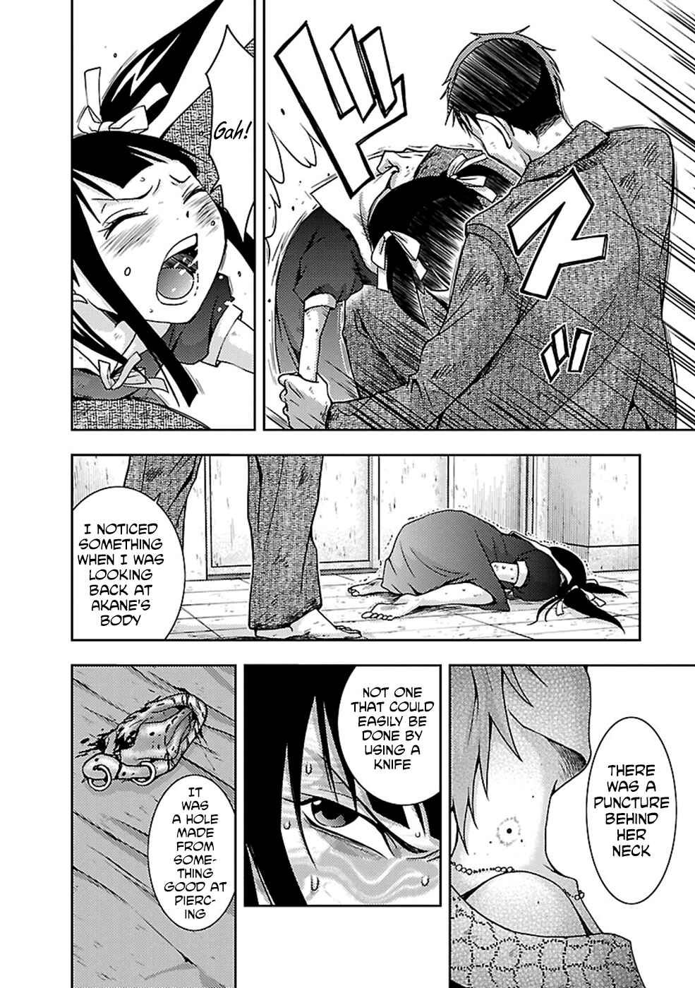 Page 30 Chapter 24 Doku-Mushi