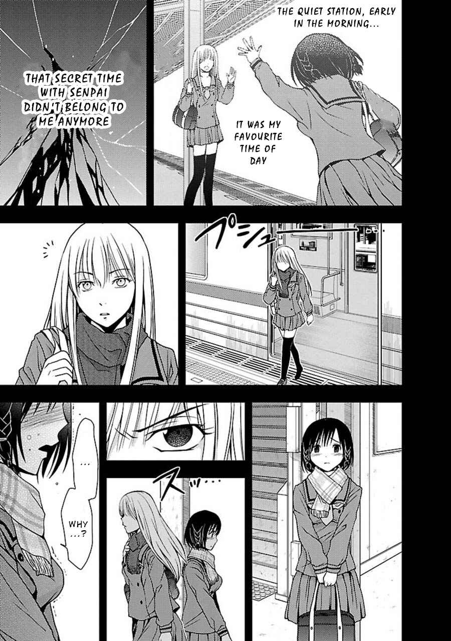 Page 16 Chapter 8 Doku-Mushi
