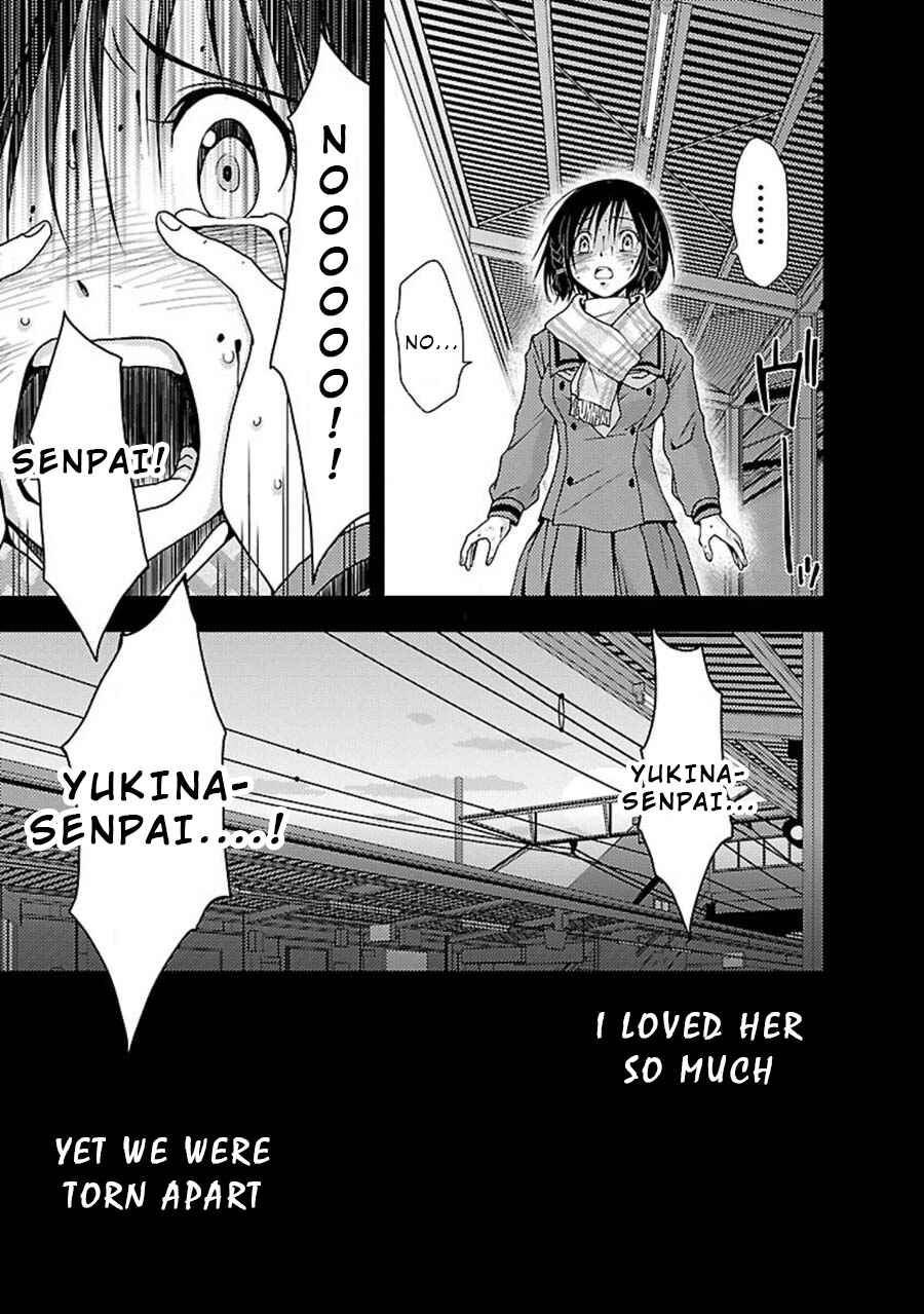 Page 24 Chapter 8 Doku-Mushi