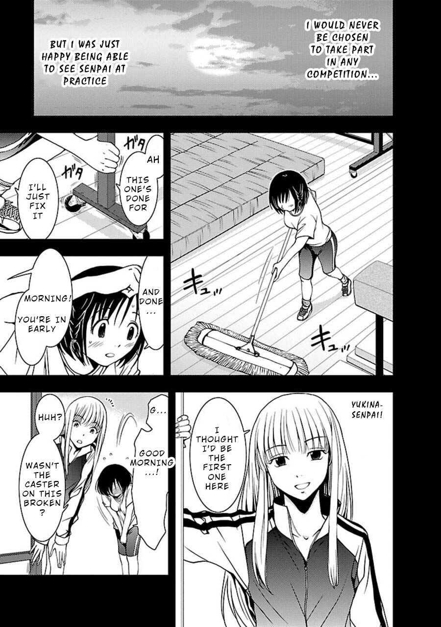 Page 6 Chapter 8 Doku-Mushi