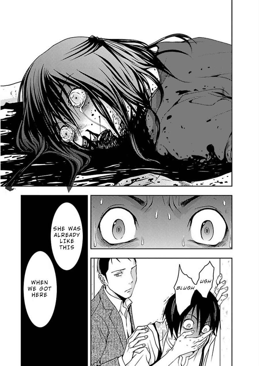 Page 1 Chapter 11 Doku-Mushi