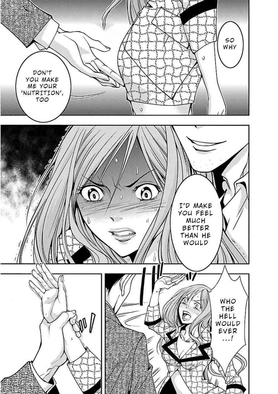 Page 19 Chapter 11 Doku-Mushi
