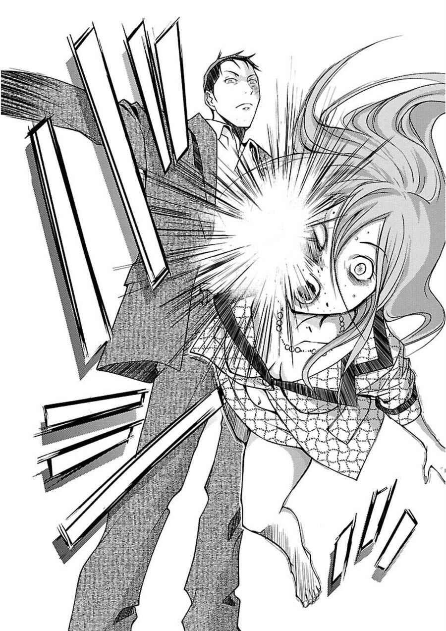 Page 20 Chapter 11 Doku-Mushi