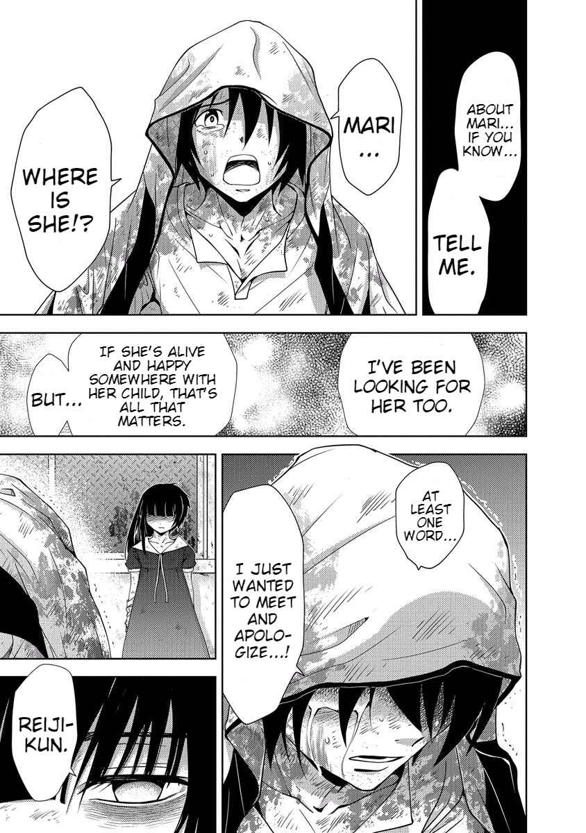 Page 101 Chapter 33 Doku-Mushi