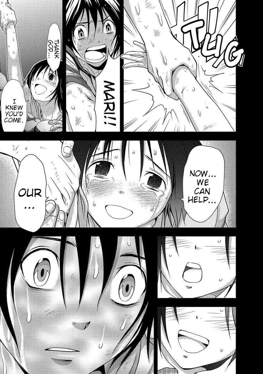 Page 107 Chapter 33 Doku-Mushi