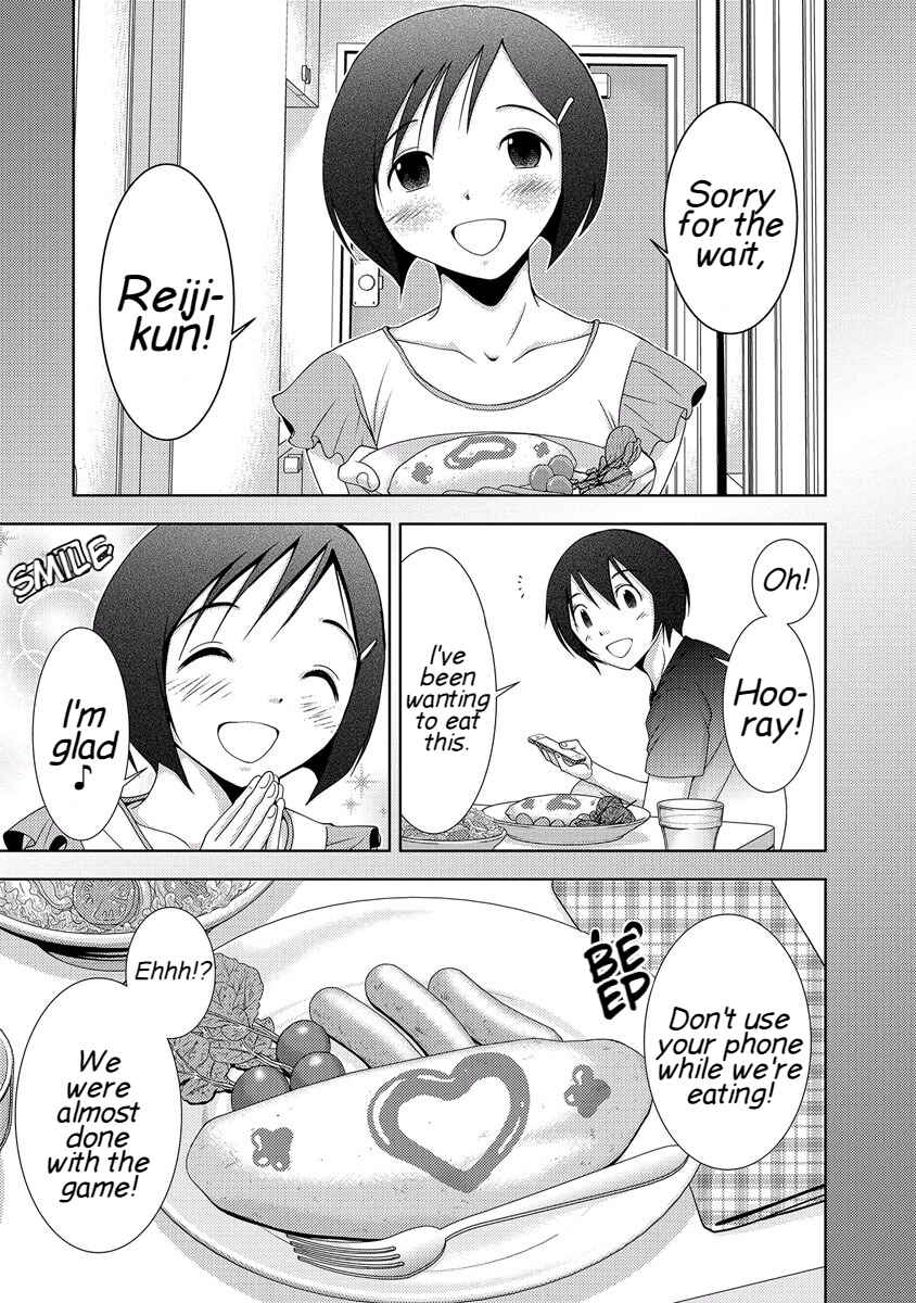 Page 119 Chapter 33 Doku-Mushi
