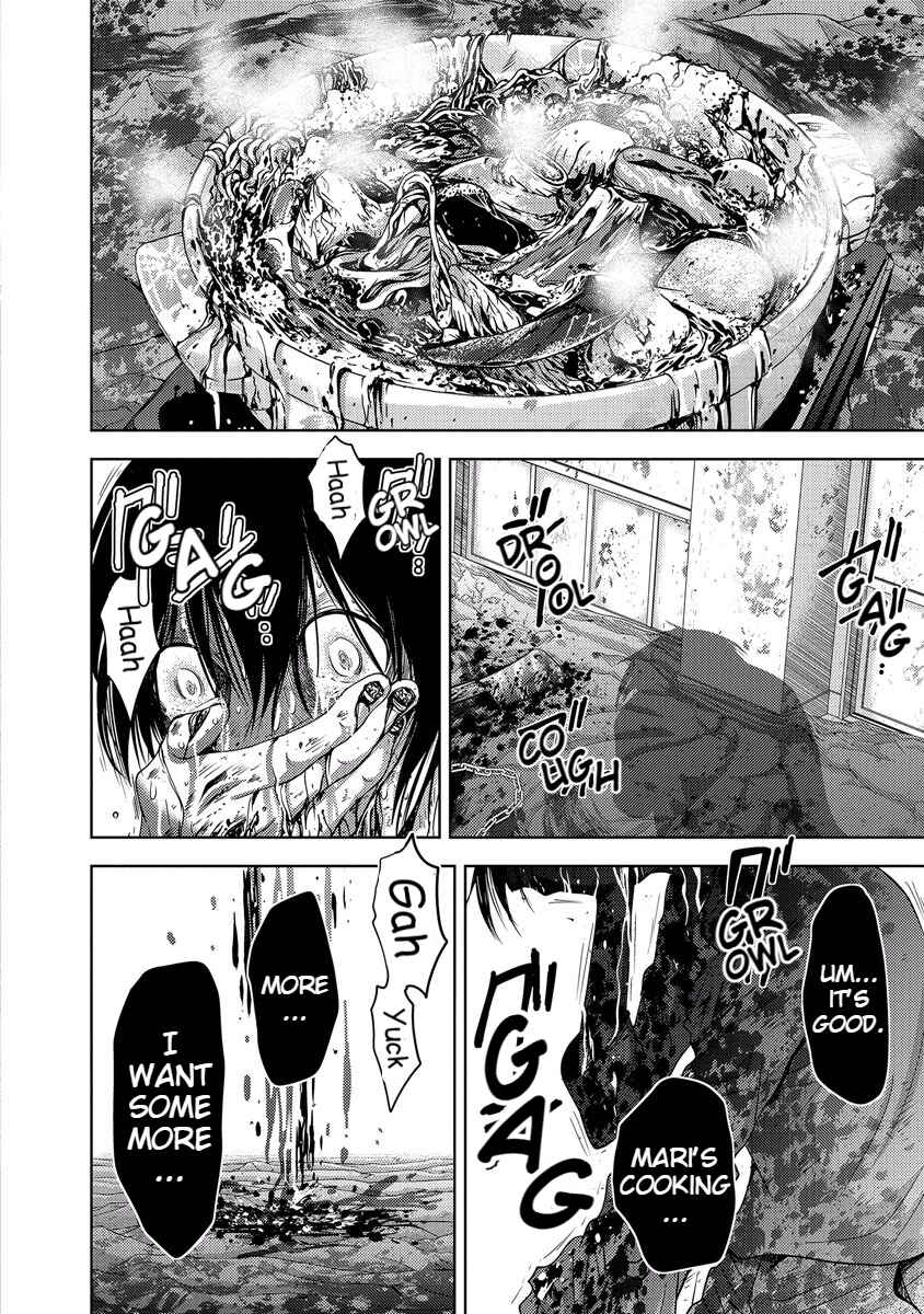 Page 120 Chapter 33 Doku-Mushi