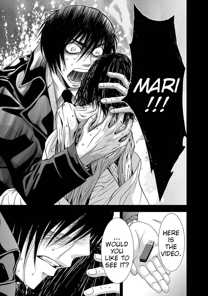 Page 127 Chapter 33 Doku-Mushi