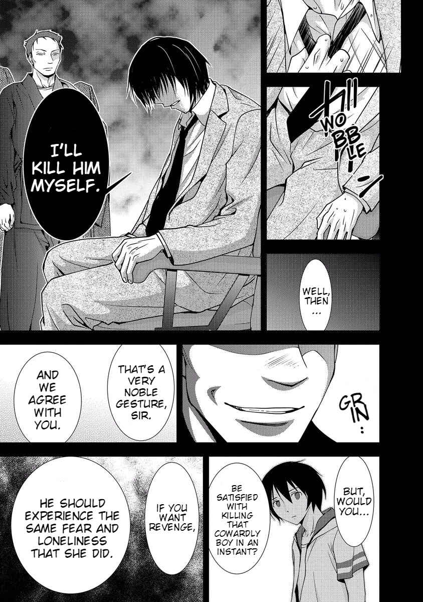 Page 129 Chapter 33 Doku-Mushi