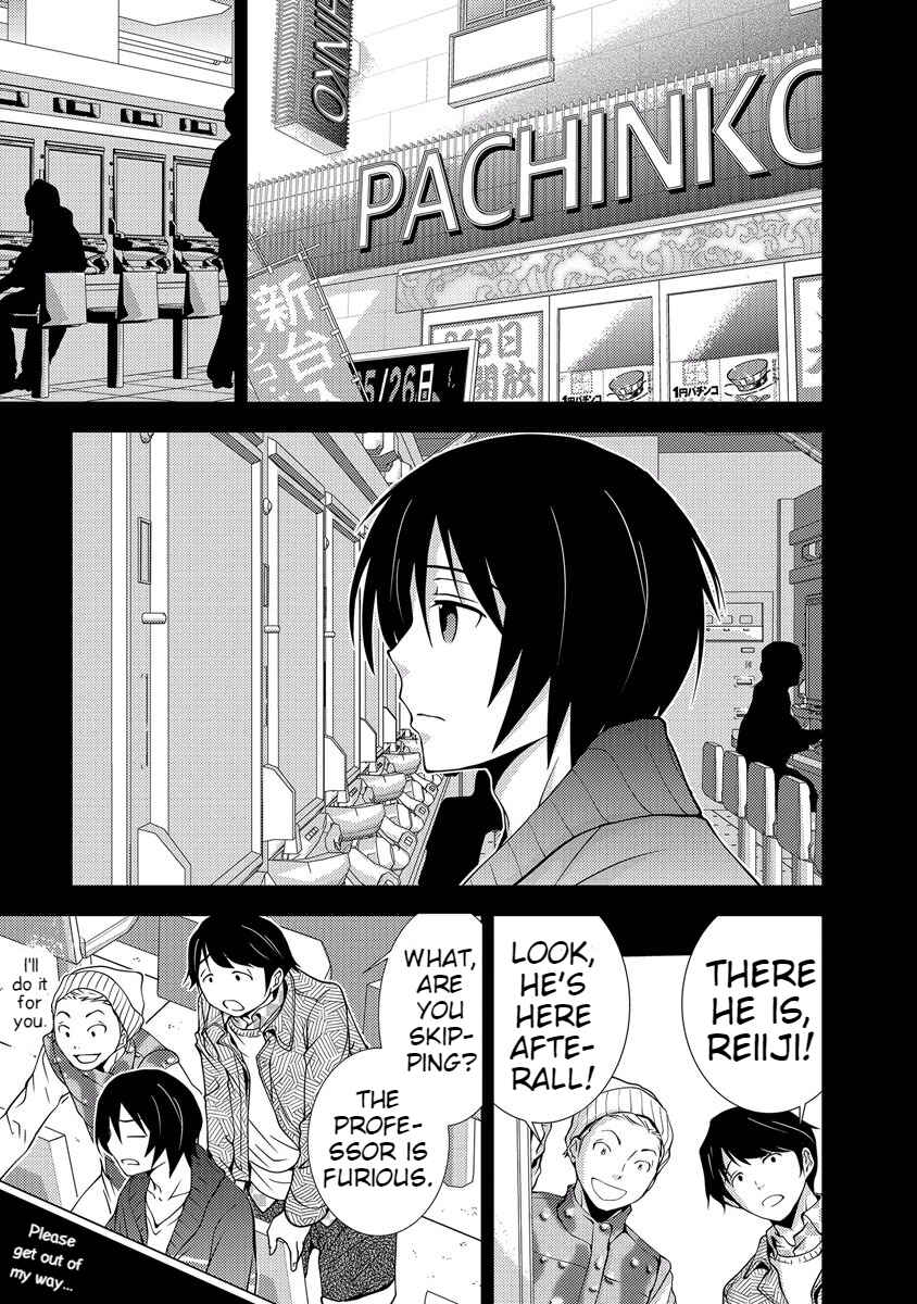 Page 13 Chapter 33 Doku-Mushi
