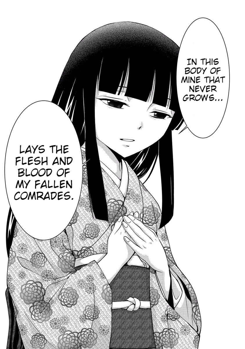 Page 133 Chapter 33 Doku-Mushi