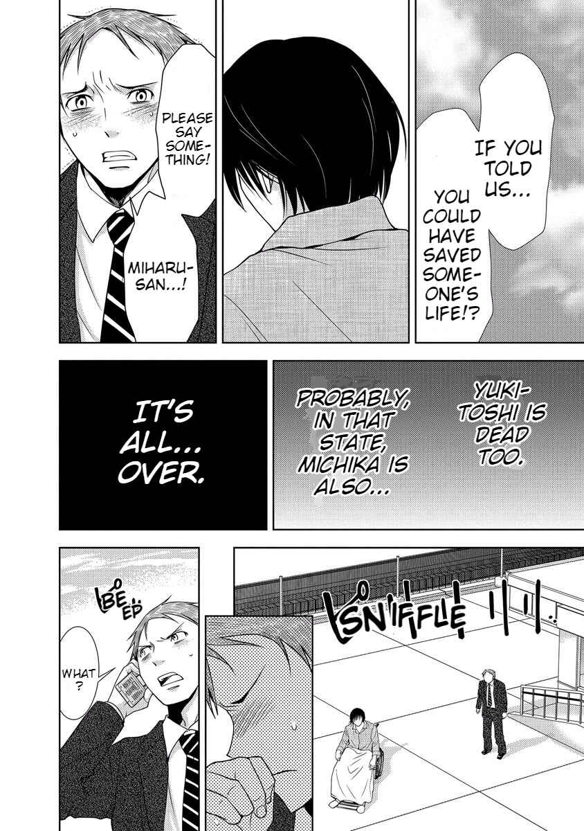 Page 140 Chapter 33 Doku-Mushi