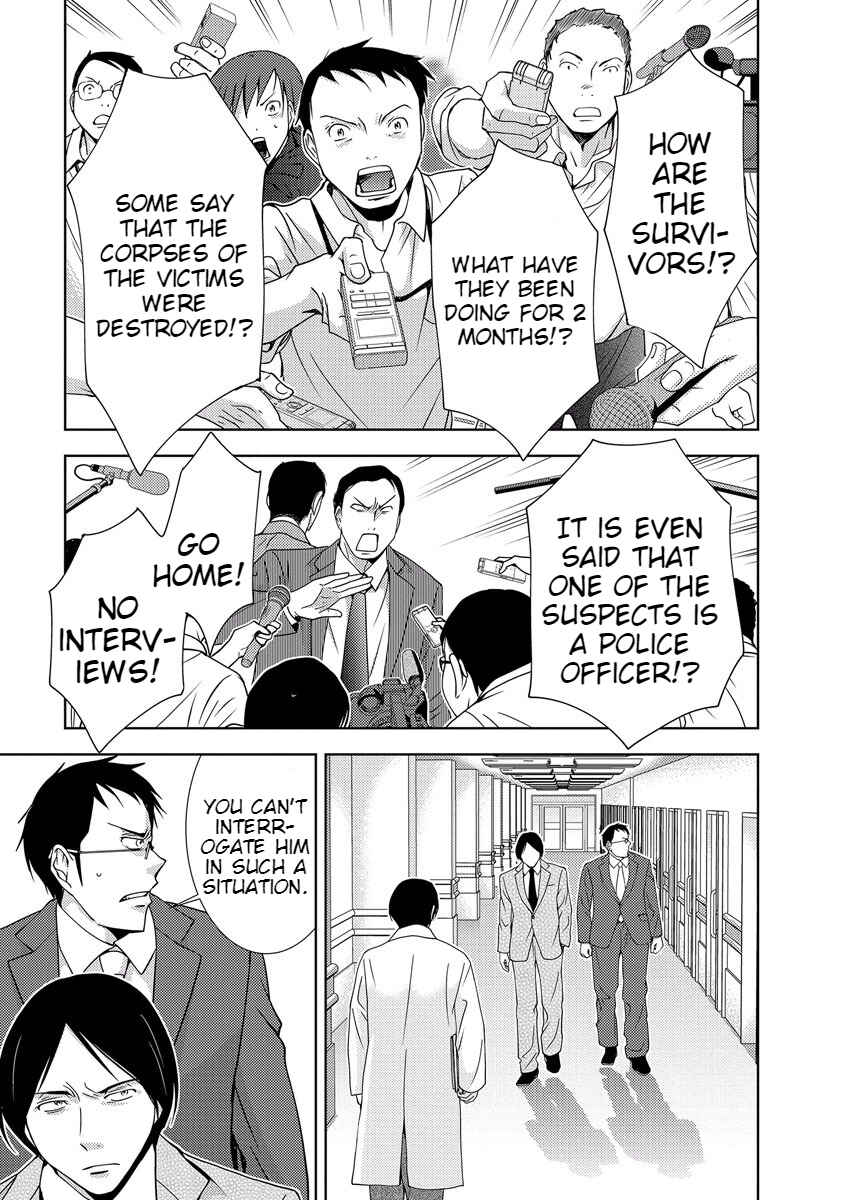 Page 143 Chapter 33 Doku-Mushi