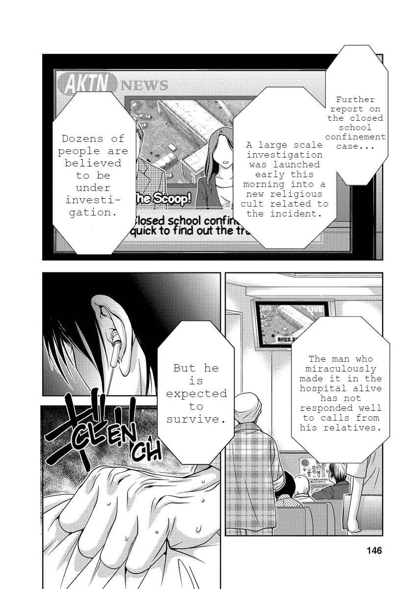 Page 146 Chapter 33 Doku-Mushi