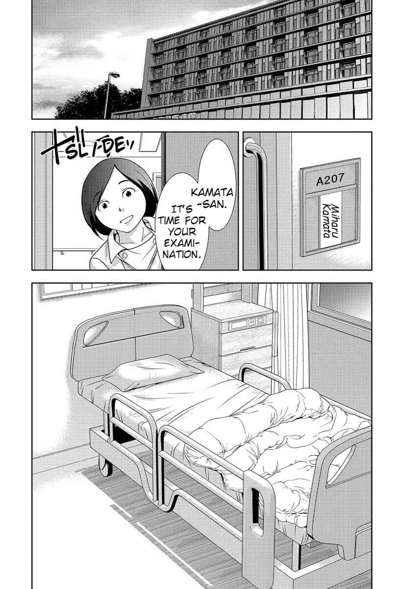 Page 147 Chapter 33 Doku-Mushi