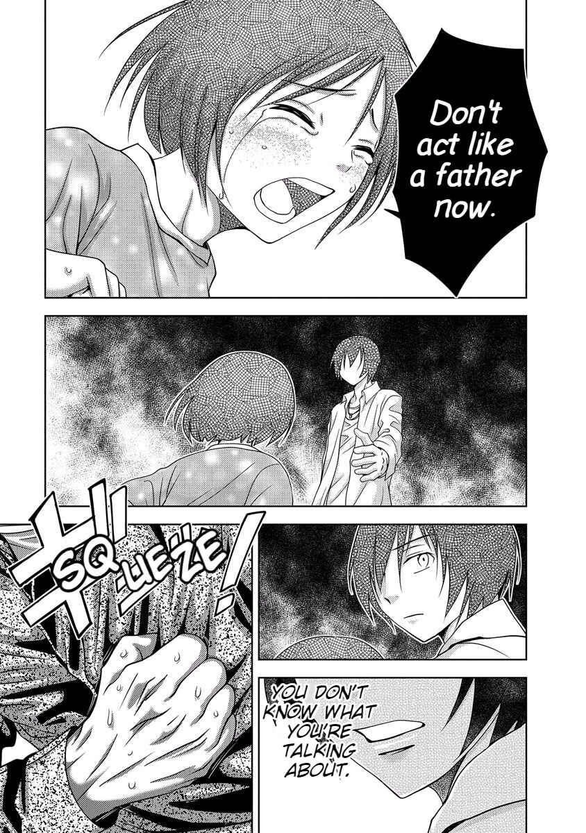 Page 151 Chapter 33 Doku-Mushi