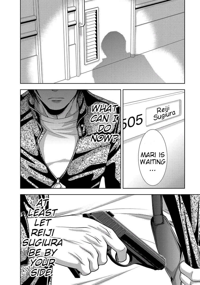 Page 158 Chapter 33 Doku-Mushi