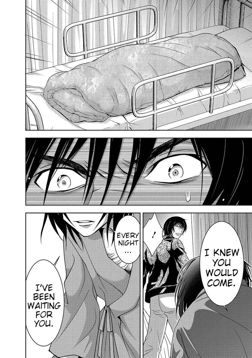 Page 160 Chapter 33 Doku-Mushi