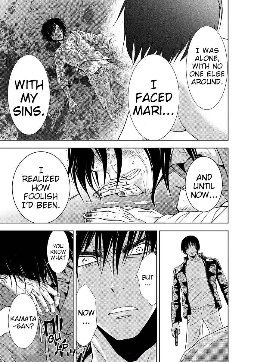 Page 163 Chapter 33 Doku-Mushi