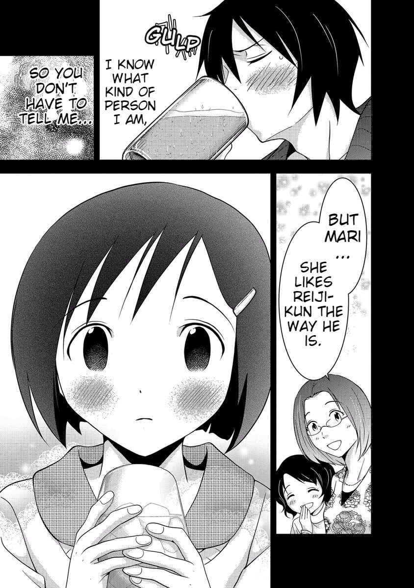 Page 17 Chapter 33 Doku-Mushi