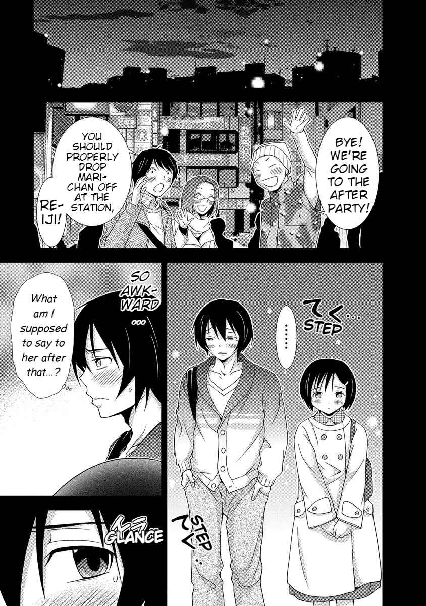 Page 23 Chapter 33 Doku-Mushi