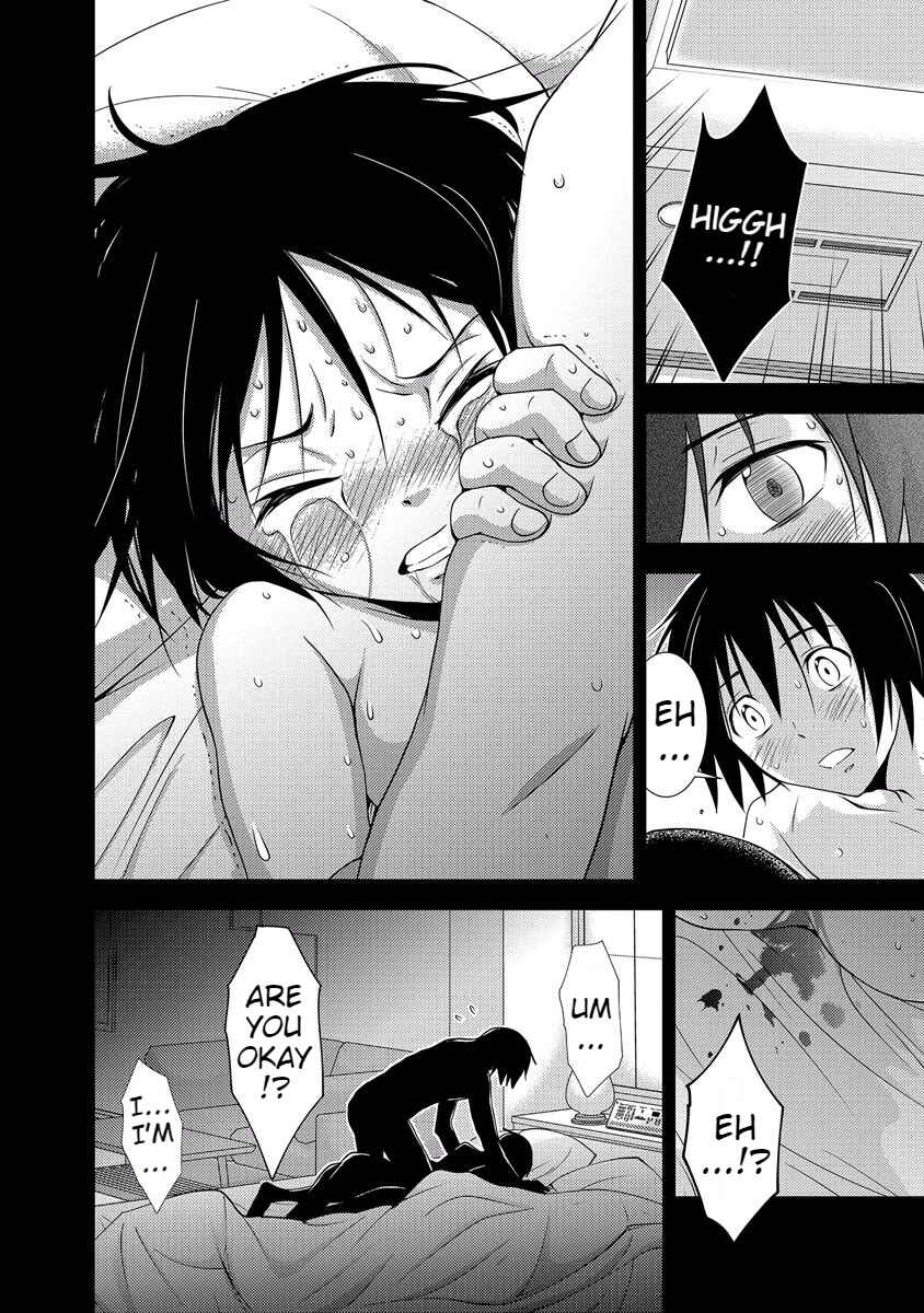 Page 28 Chapter 33 Doku-Mushi