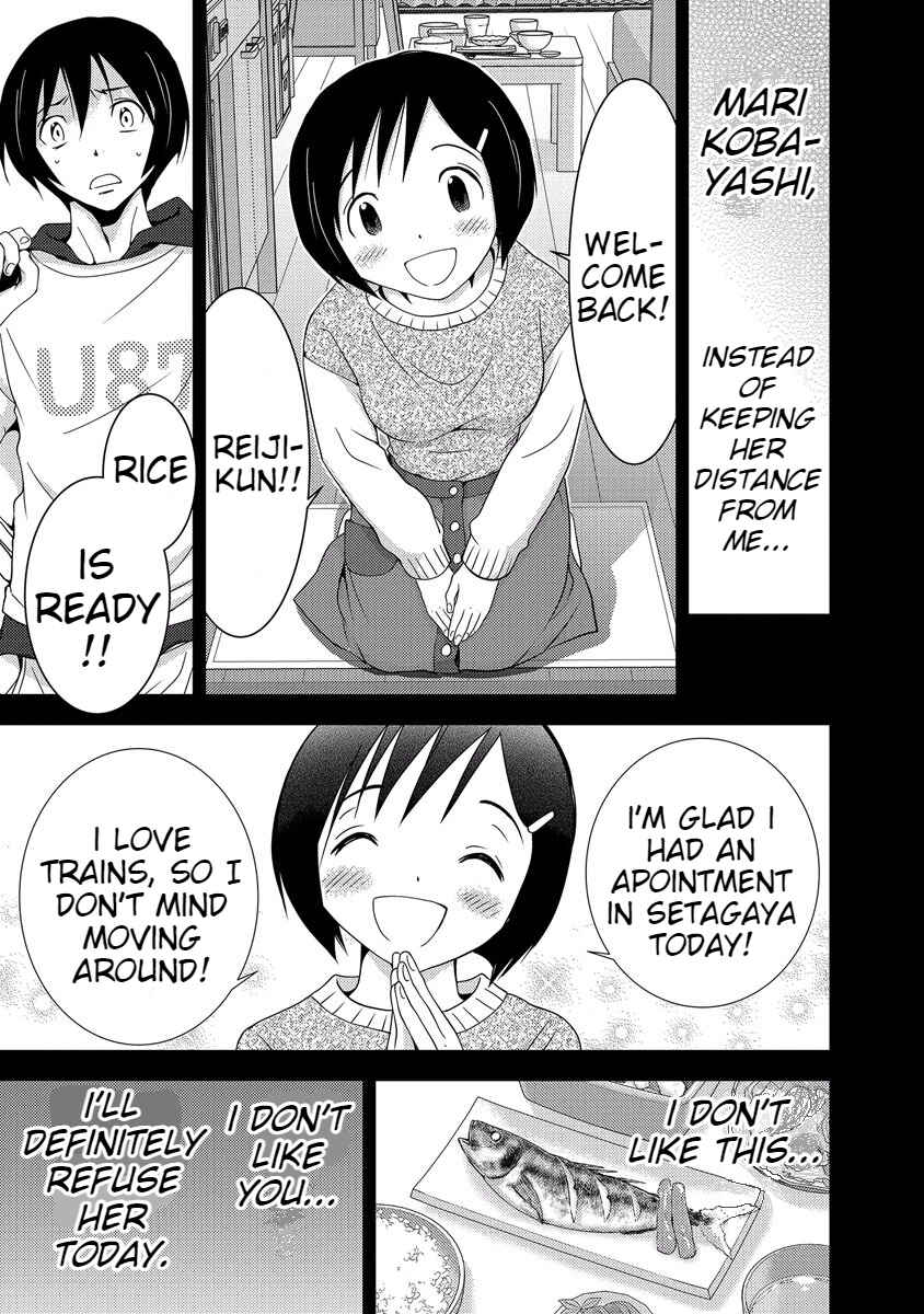Page 33 Chapter 33 Doku-Mushi