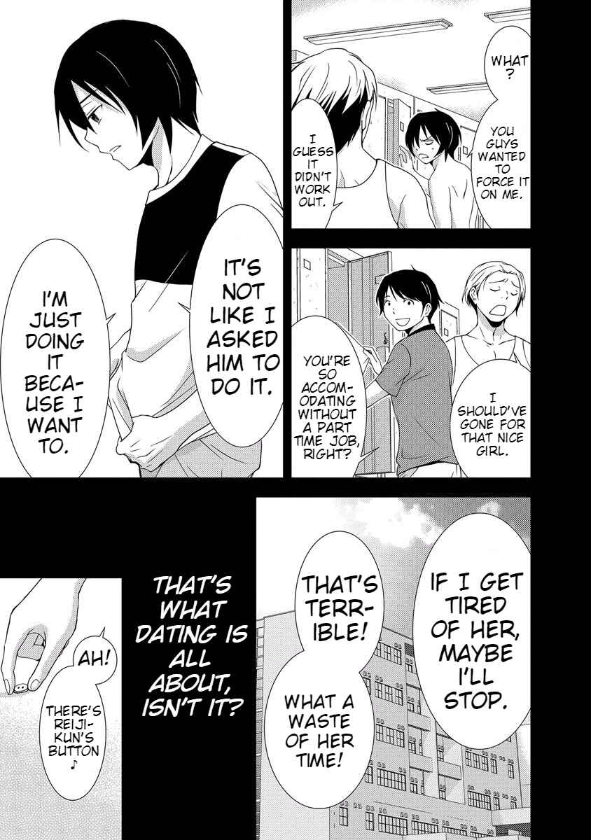 Page 35 Chapter 33 Doku-Mushi