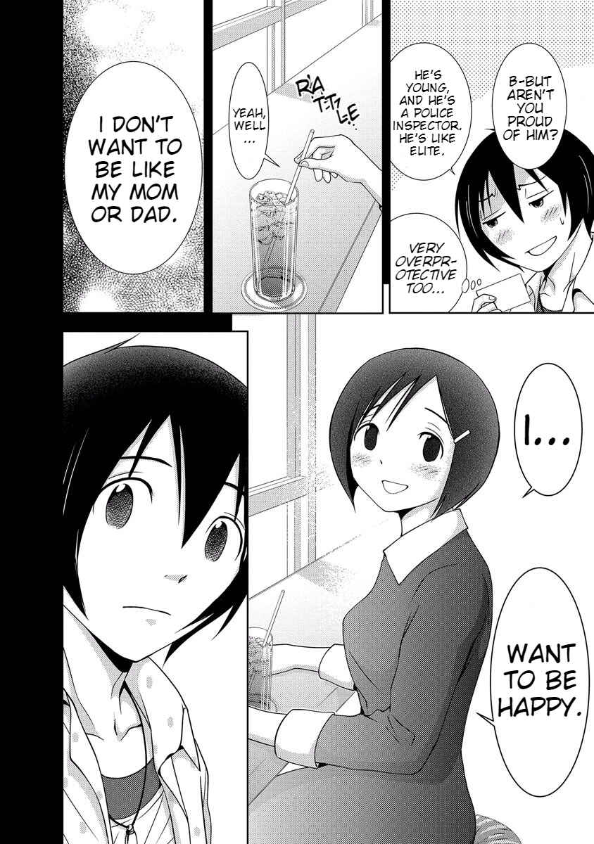 Page 52 Chapter 33 Doku-Mushi