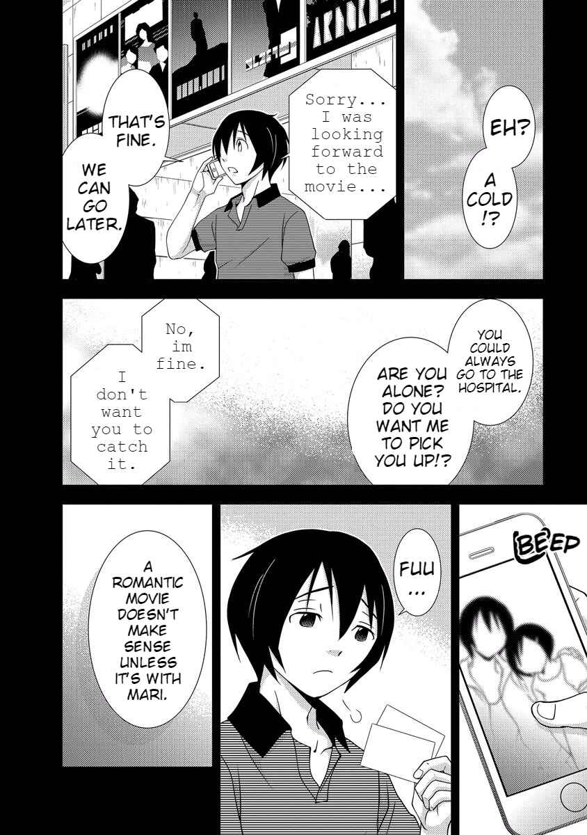 Page 54 Chapter 33 Doku-Mushi