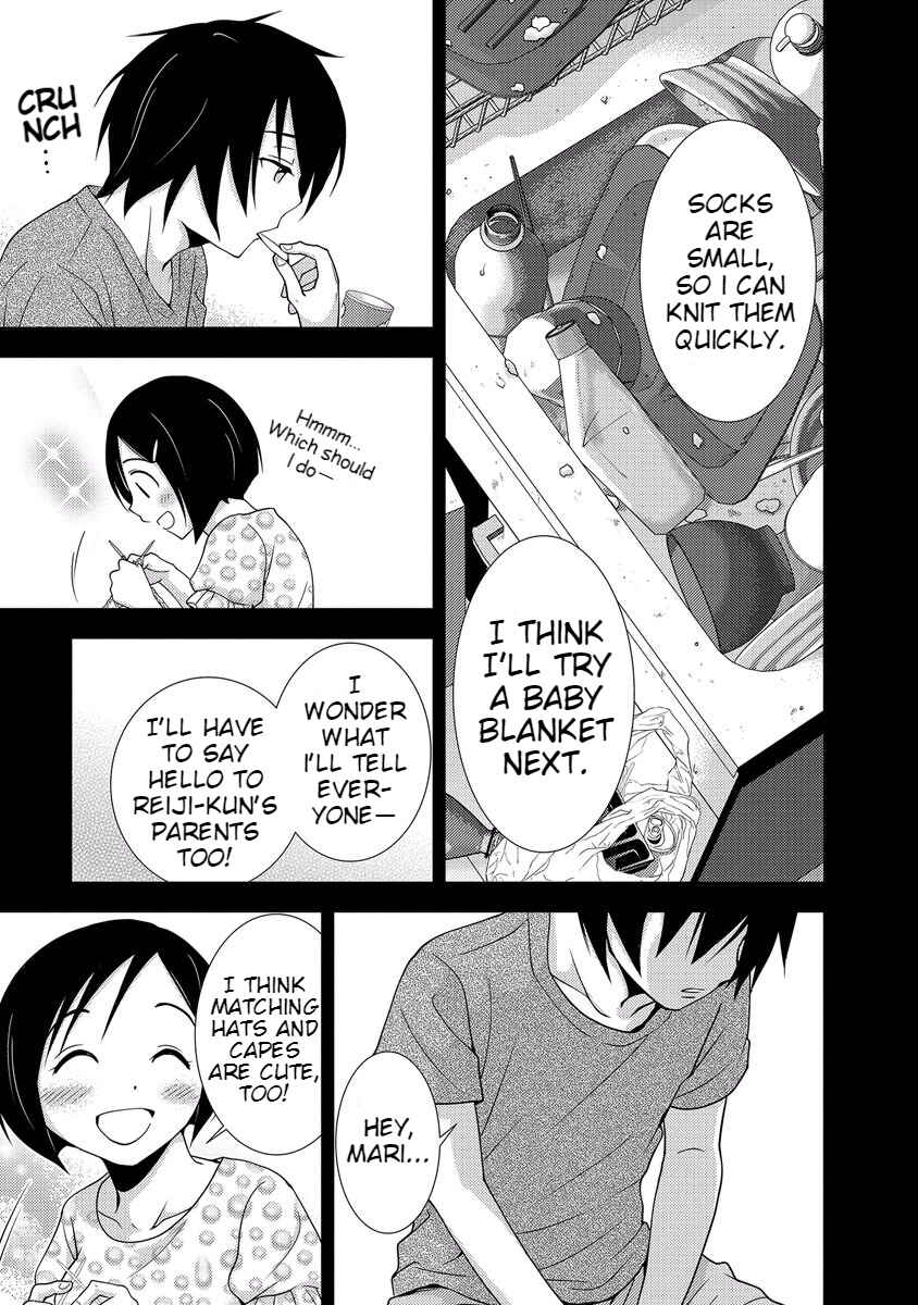 Page 61 Chapter 33 Doku-Mushi
