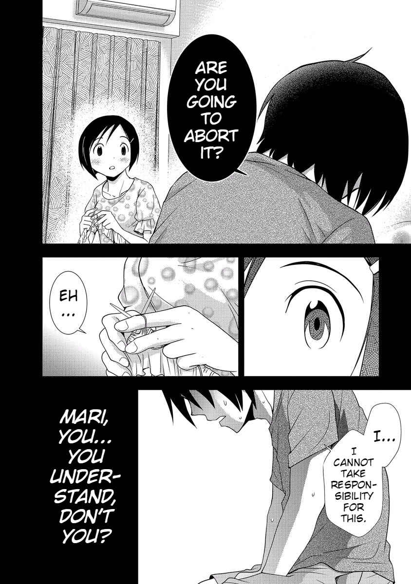 Page 62 Chapter 33 Doku-Mushi