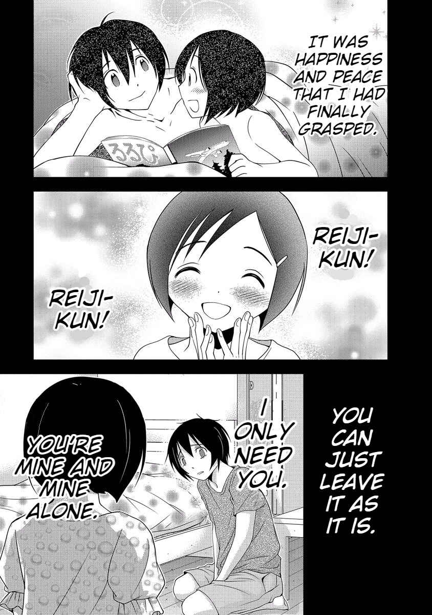 Page 63 Chapter 33 Doku-Mushi