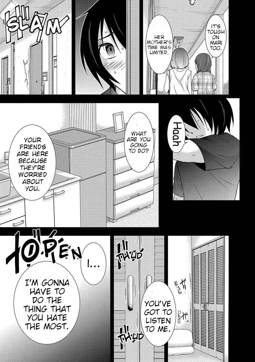 Page 73 Chapter 33 Doku-Mushi