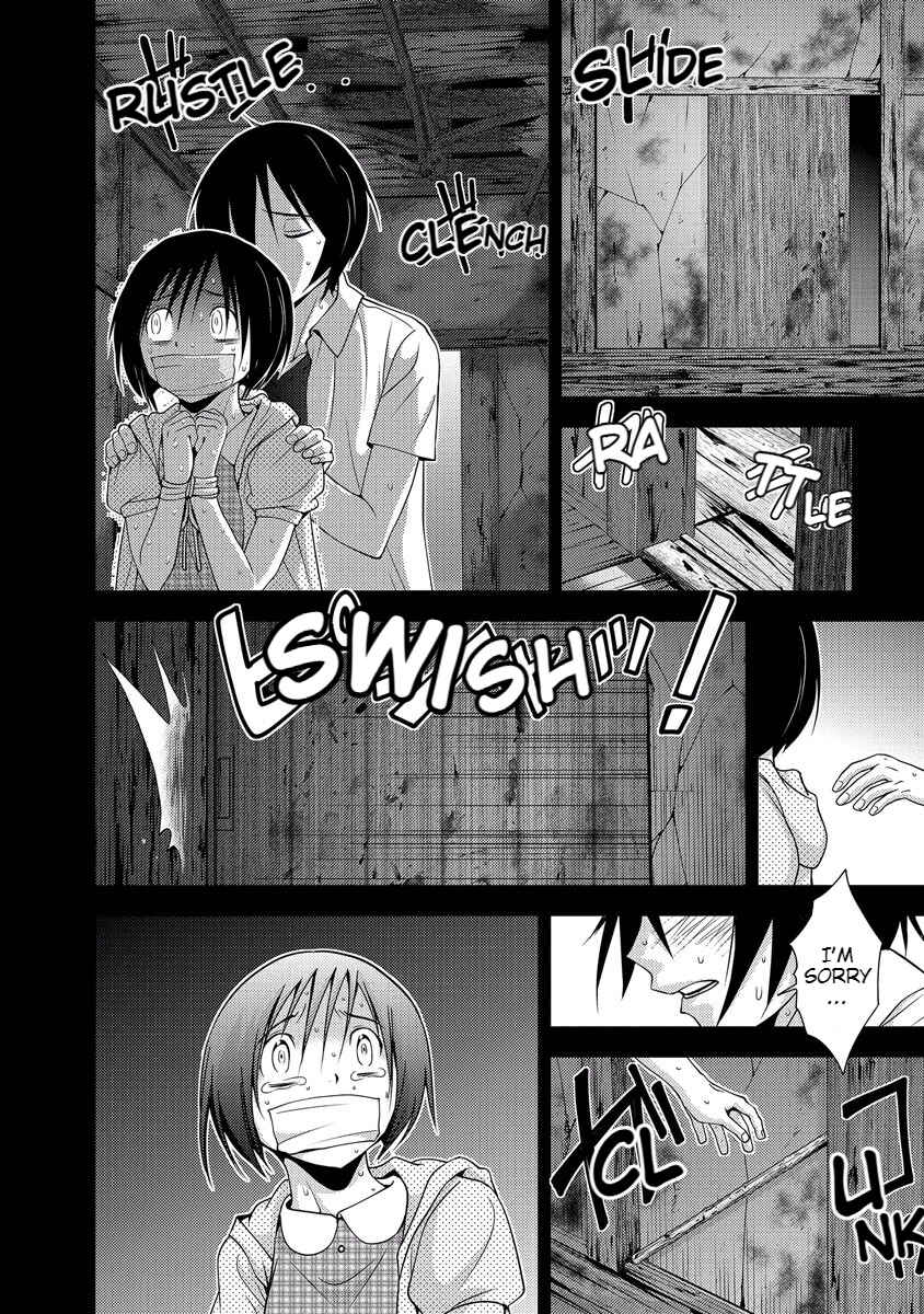Page 82 Chapter 33 Doku-Mushi