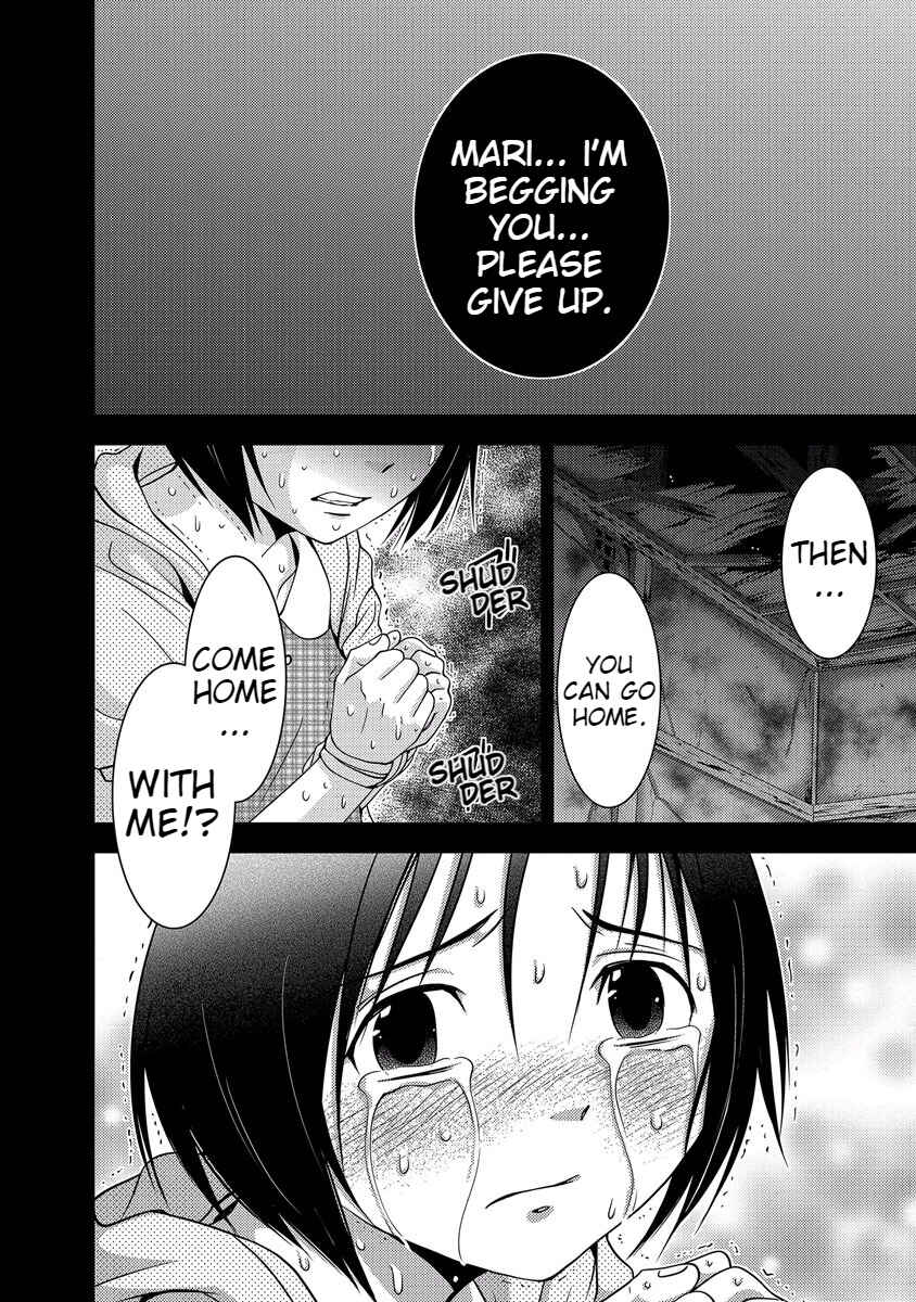 Page 84 Chapter 33 Doku-Mushi
