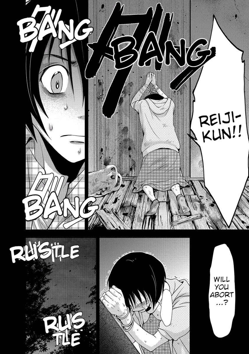 Page 90 Chapter 33 Doku-Mushi