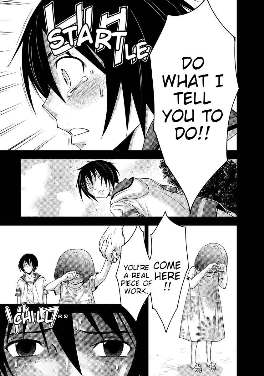 Page 93 Chapter 33 Doku-Mushi