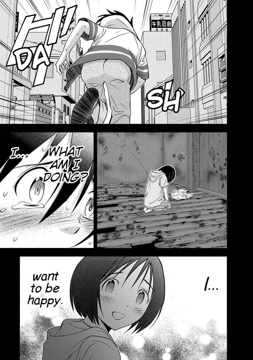 Page 95 Chapter 33 Doku-Mushi