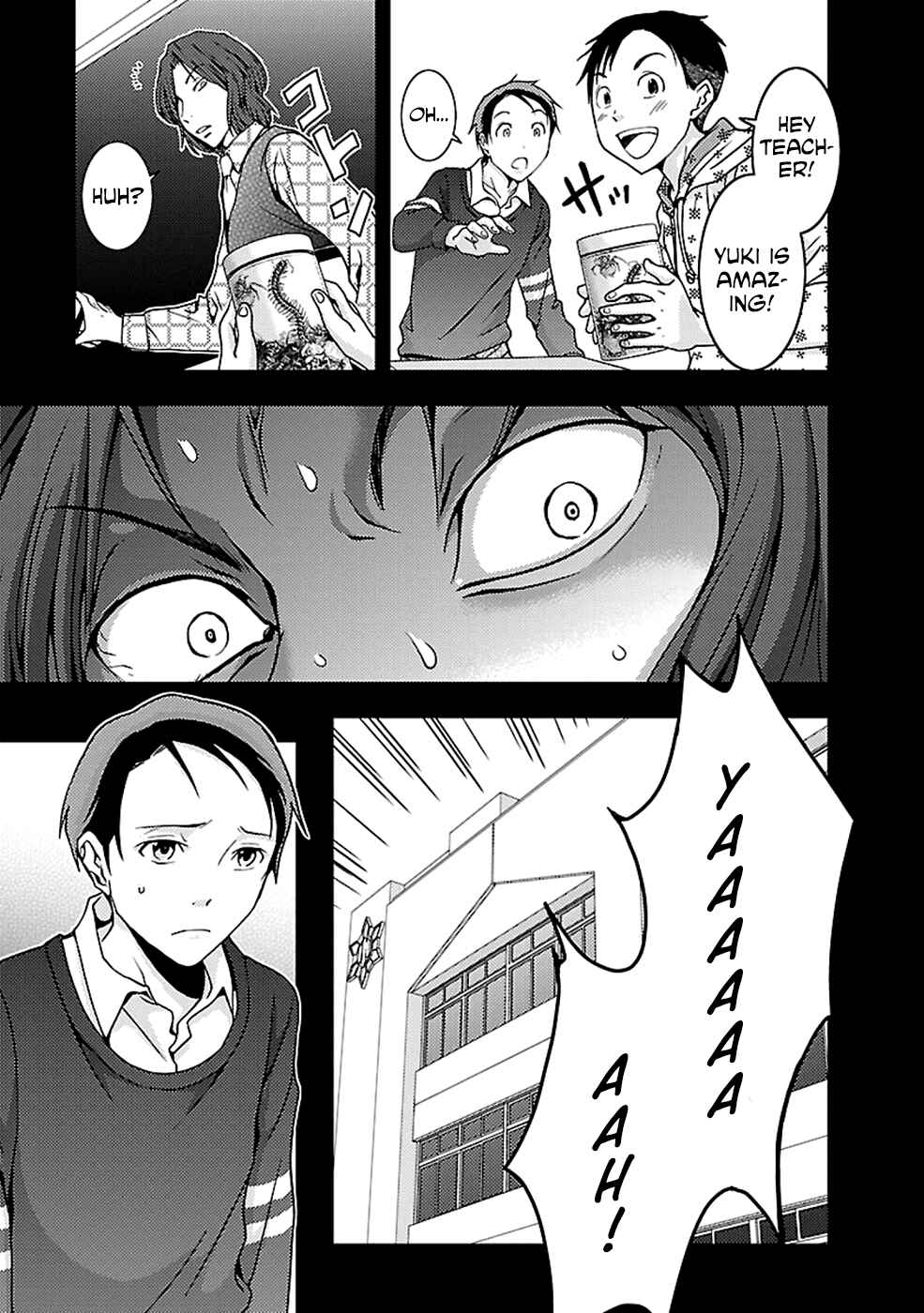 Page 1 Chapter 23 Doku-Mushi
