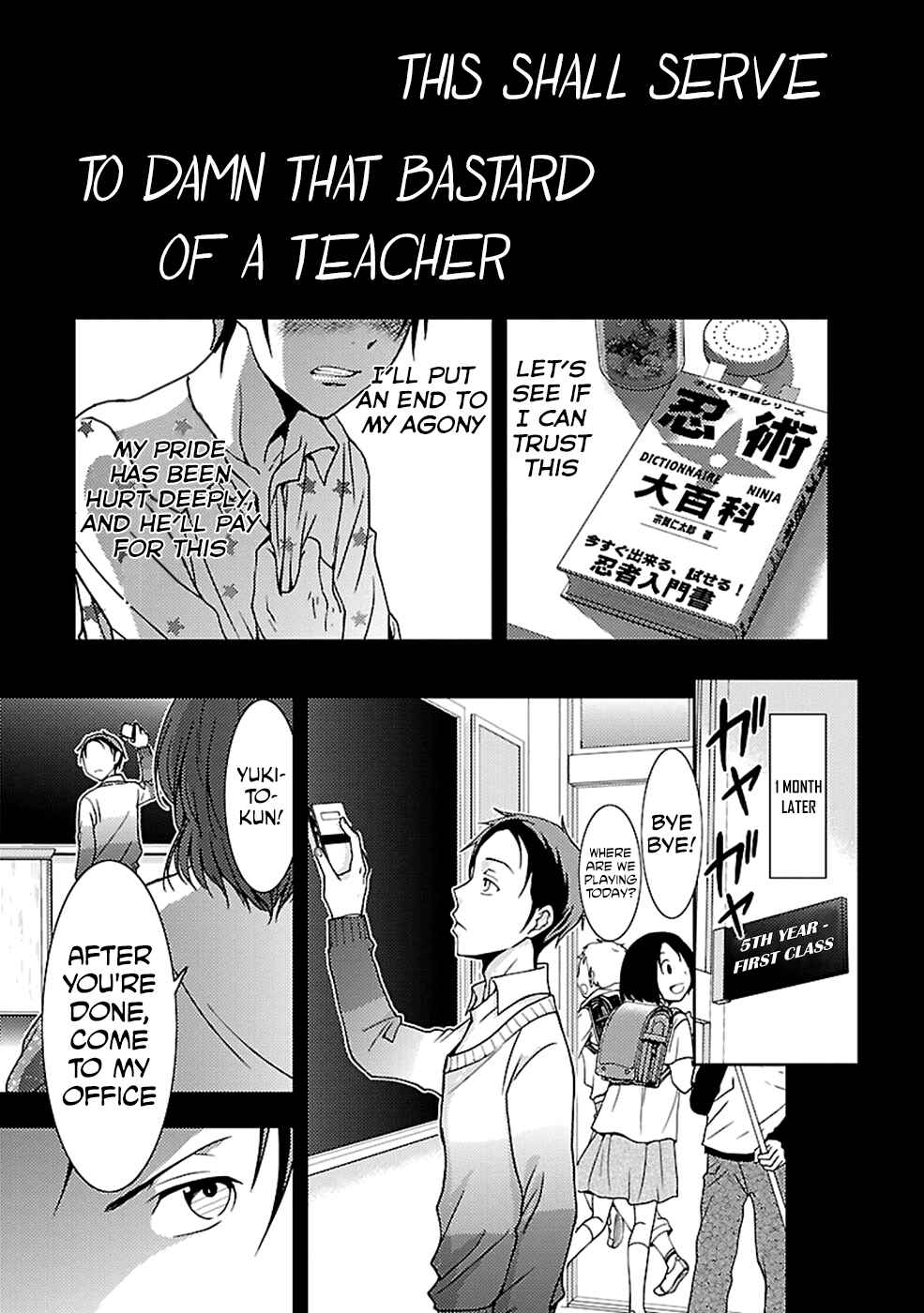Page 11 Chapter 23 Doku-Mushi