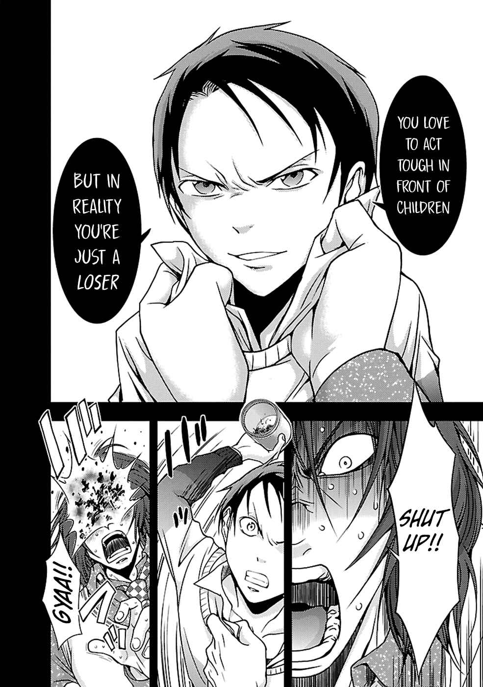 Page 14 Chapter 23 Doku-Mushi