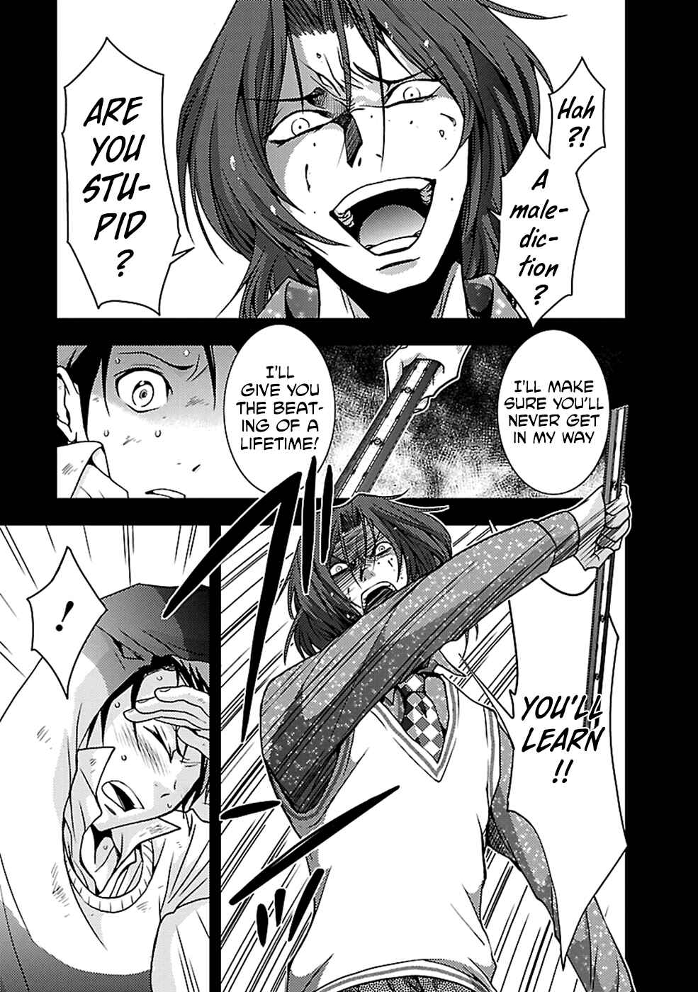 Page 17 Chapter 23 Doku-Mushi