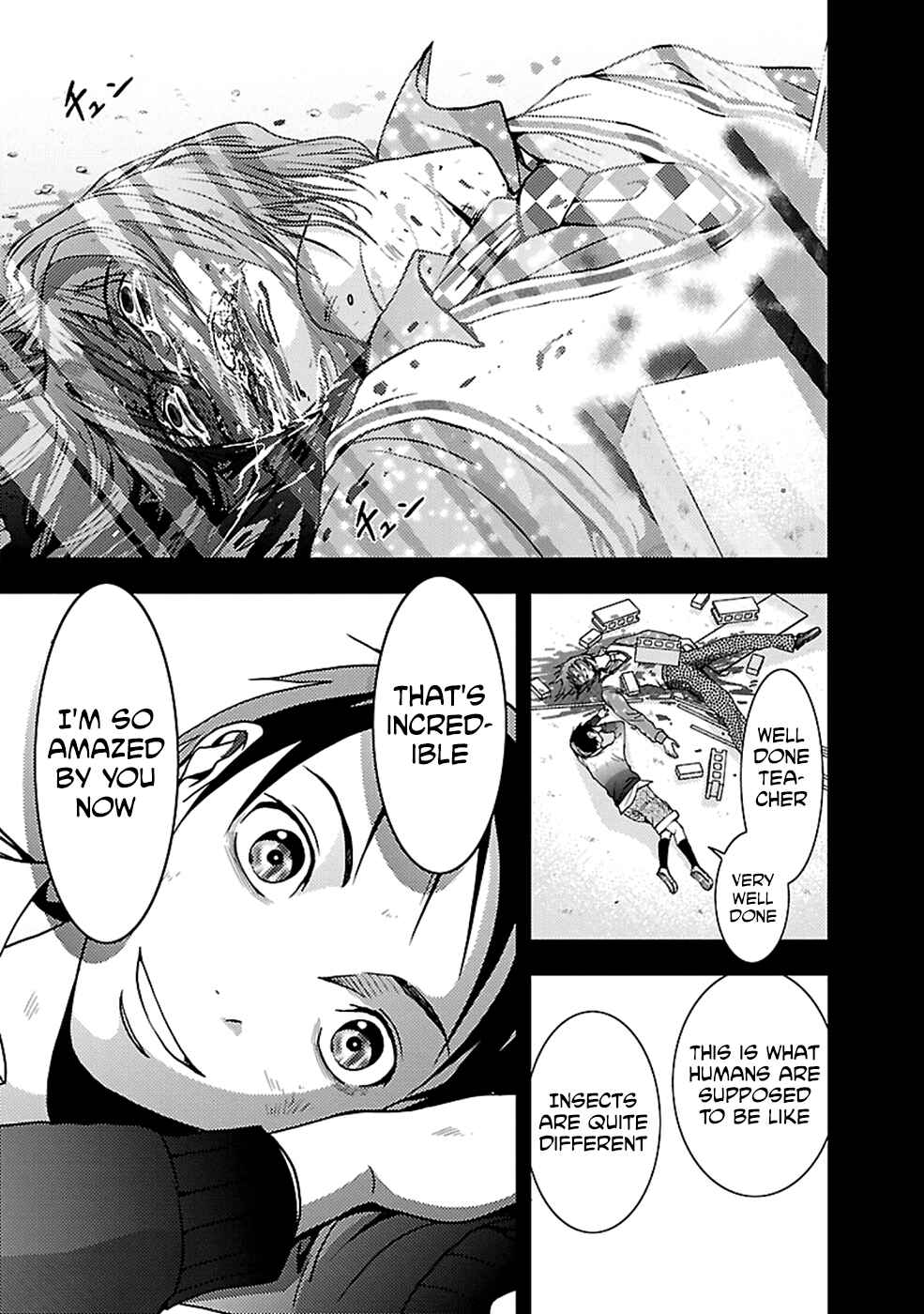 Page 23 Chapter 23 Doku-Mushi