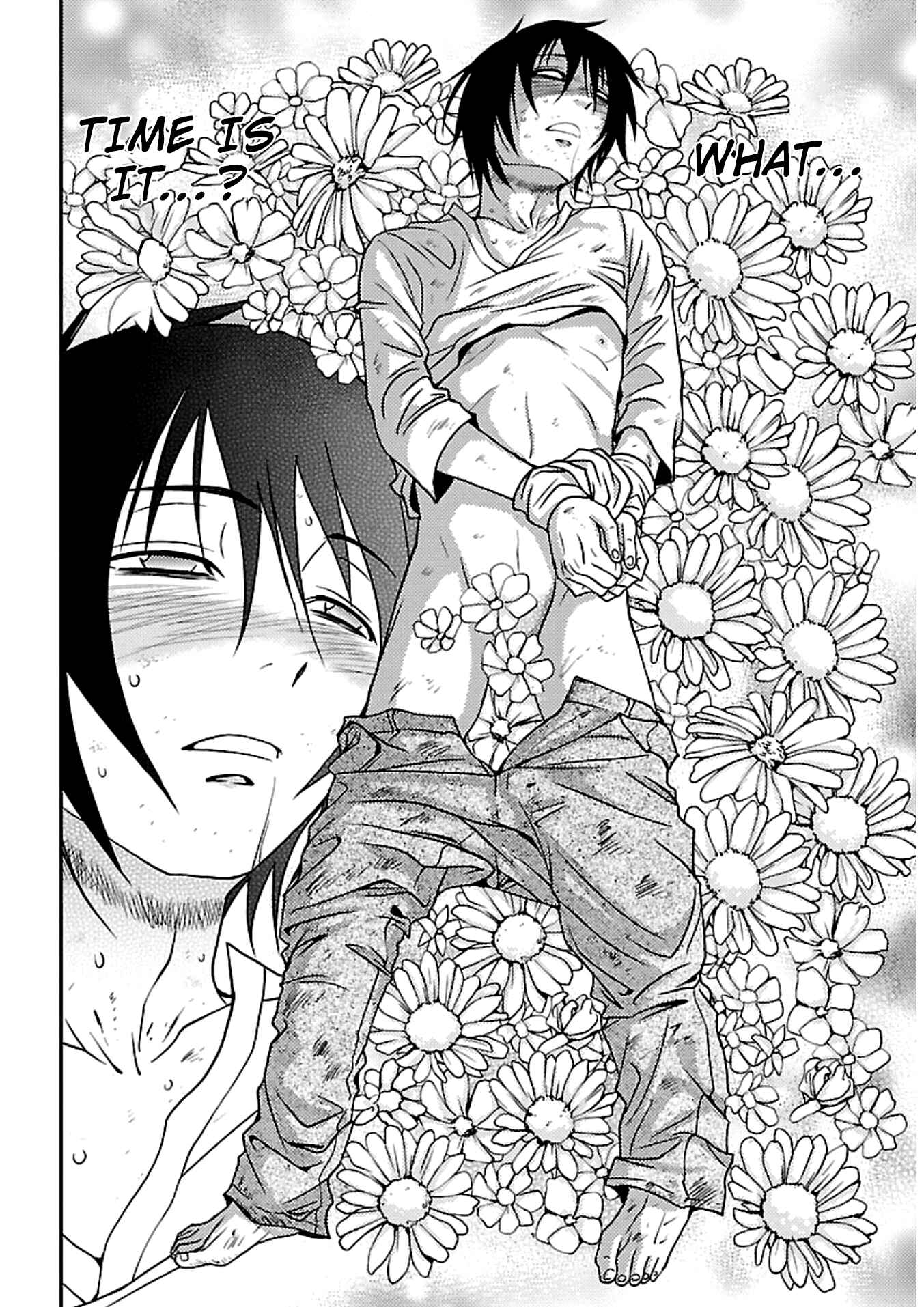 Page 24 Chapter 17 Doku-Mushi