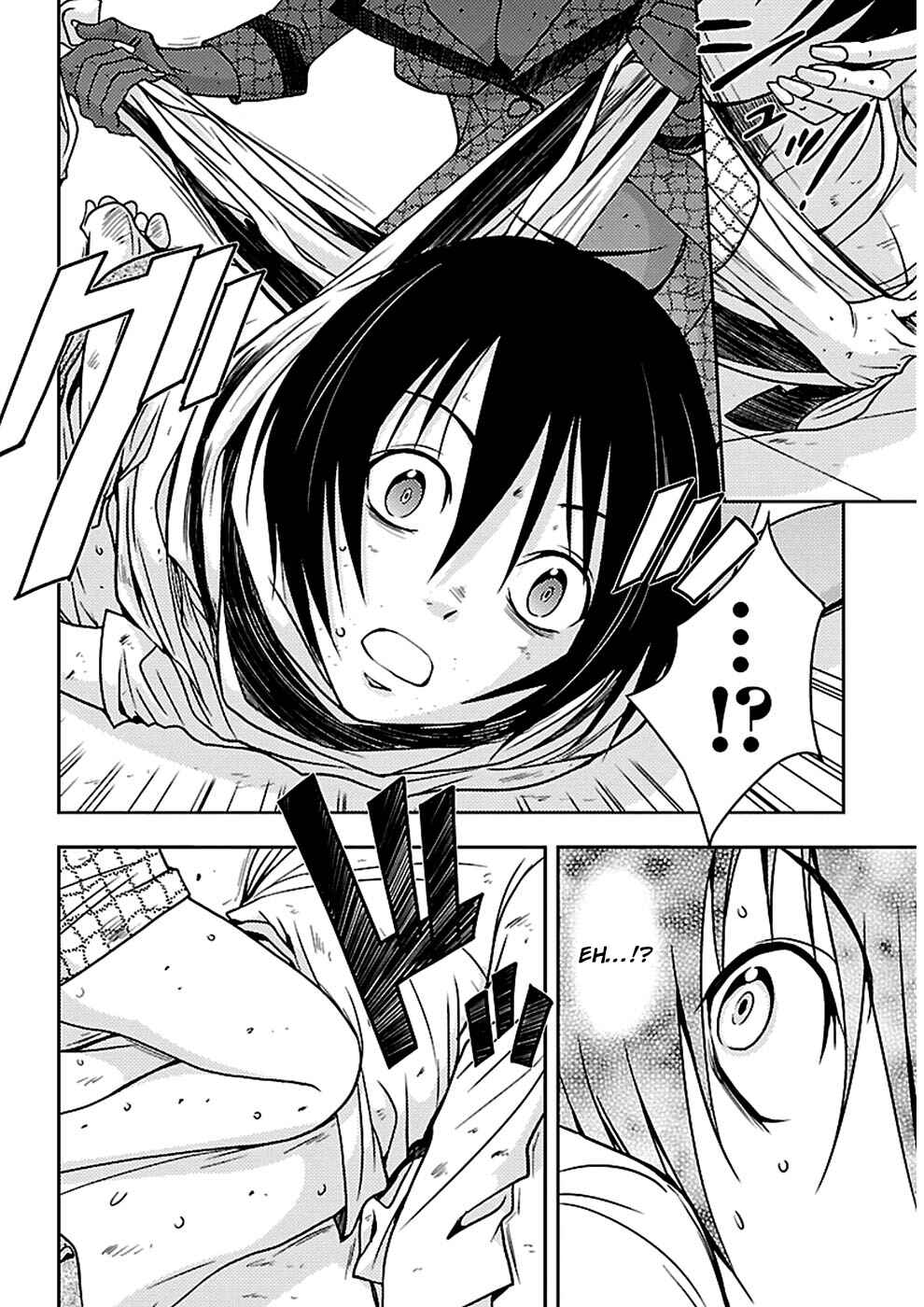 Page 18 Chapter 18 Doku-Mushi