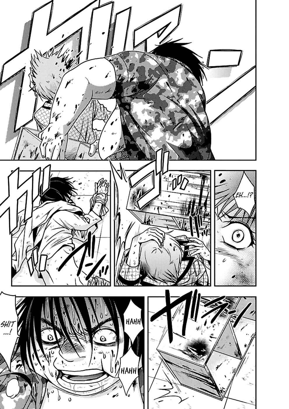 Page 25 Chapter 18 Doku-Mushi