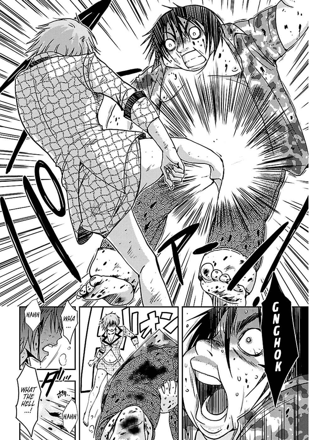 Page 28 Chapter 18 Doku-Mushi